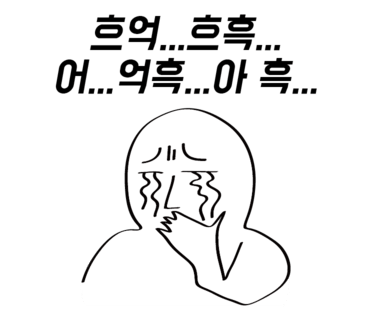 원더스카이 이미지