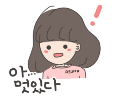 초밥선생 이미지