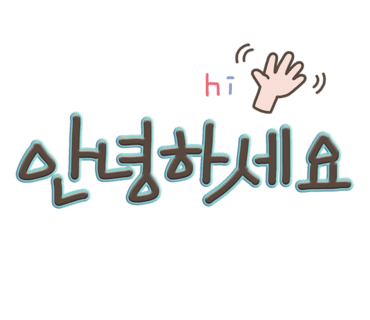다현건축사사무소 이미지