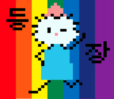 유디자인 이미지