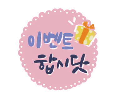 검단농협주유소 이미지