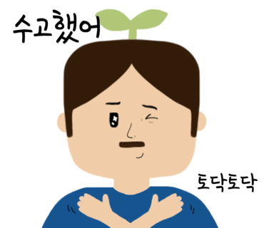 사라수산 이미지