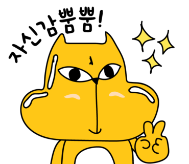 근이케이스 이미지