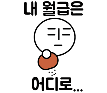 키친연구소 이미지