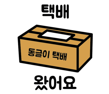 삼성의류 이미지