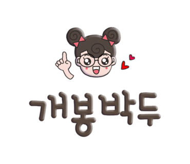 관악가정의학과의원 이미지