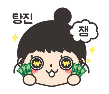 비한스 이미지