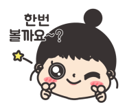 갑부열쇠 이미지
