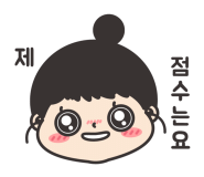 로칼즈 이미지