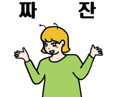 삼대국수회관신제주점 이미지