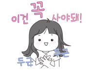 클라우즈비 이미지