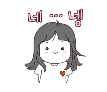 성윤피부관리실 이미지