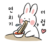영농상회 이미지