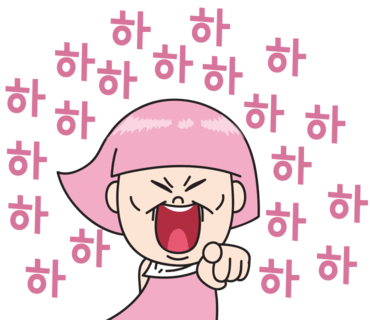 카페아리보 이미지