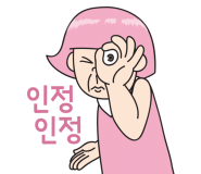 스케디오디자인 이미지