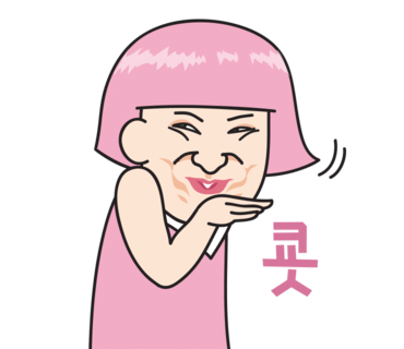 란플라워화훼 이미지