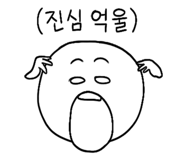 화도읍푸른솔아파트 이미지