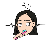 블랩 이미지