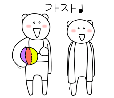 브렉퍼스트 다이너 이미지