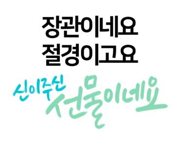 제이케이디자인 이미지