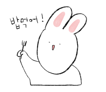 함평돈까스 이미지
