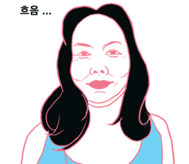에드스윗 이미지