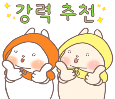 본가청기와감자탕 이미지