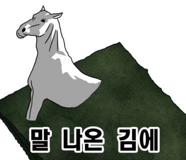 흥선 식당 이미지
