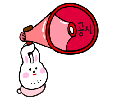 아람뷰티 이미지