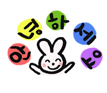 아이라라발달센터 이미지