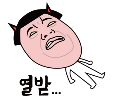 도미노피자학장점 이미지