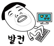 토방한우전문점 이미지