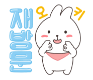 차이옌 이미지
