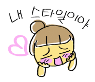 제이루나 이미지