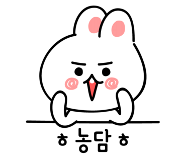 라온커피 이미지