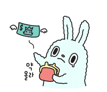 감천시장 이미지