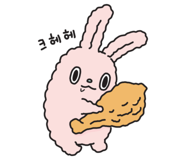 신비한술집 이미지