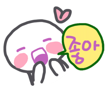 누왓타이아로마 이미지