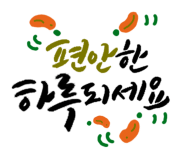 고트럭 이미지