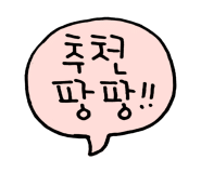 내리미용실 이미지