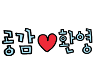 금동이두마리치킨 이미지
