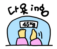 동네치맥 이미지