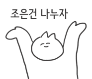 성우티엠(주) 이미지