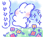 아임스시 이미지