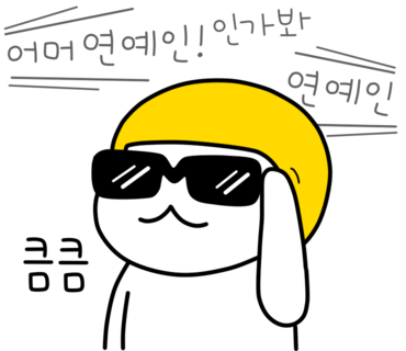 신탄진볼링센타 이미지