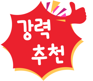 대동육회포차 이미지