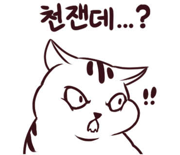 에어클린시스템 이미지
