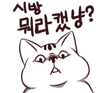 (주)바로이마트 이미지