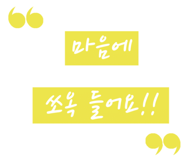 침대토피아 이미지