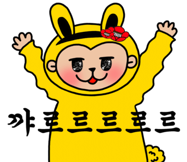 명실업 이미지